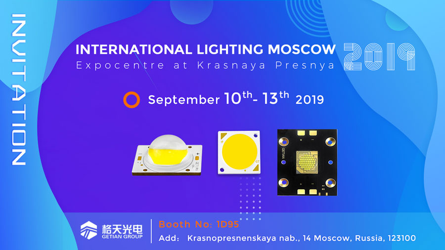 Lighting Moscow 2019年9月10日至3日，在那里见到你！